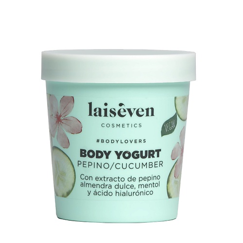 LAISEVEN Крем для тела, 