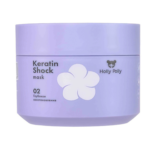 

HOLLY POLLY Маска восстанавливающая Keratin Shock 300, Маска восстанавливающая Keratin Shock