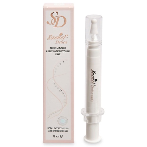 

SACHEL' Крем экспресс-бустер для критических зон Delica 12, Крем экспресс-бустер для критических зон Delica