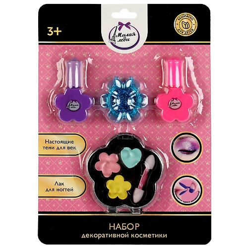 МИЛАЯ ЛЕДИ Набор косметики для девочек с тенями и лаками 176₽