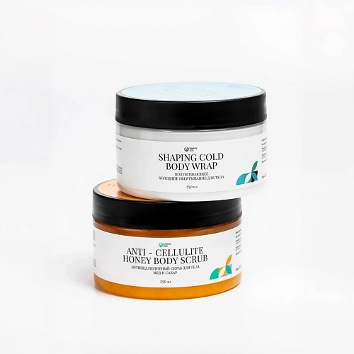 

BEAUTY365 Антицеллюлитный набор липолитик: холодное обертывание + скраб, Антицеллюлитный набор липолитик: холодное обертывание + скраб