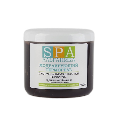 

АЛЬГАНИКА Моделирующий термогель для тела 500, Моделирующий термогель для тела