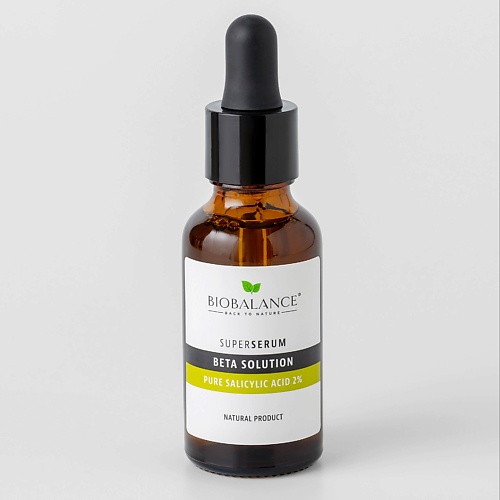 

BIOBALANCE Сыворотка для лица для проблемной кожи BETA SOLUTION PURE SALICIYLIC ACID 2% 30, Сыворотка для лица для проблемной кожи BETA SOLUTION PURE SALICIYLIC ACID 2%