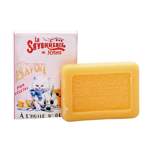 

LA SAVONNERIE DE NYONS Гостевое мыло с лимоном Персидский кот 25, Гостевое мыло с лимоном Персидский кот