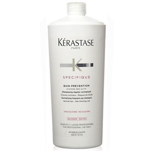 

KERASTASE Шампунь укрепляющий Specifique 1000, Шампунь укрепляющий Specifique