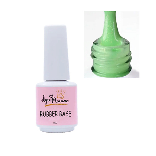 

ЛУИ ФИЛИПП Камуфлирующая база для гель лака Rubber Base Wow, Камуфлирующая база для гель лака Rubber Base Wow