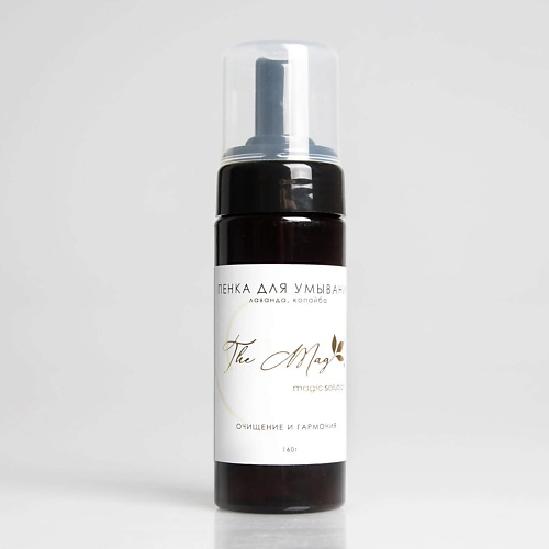 

THE MAG MAGIC SOLUTION Пенка для умывания, Лаванда и копайба 160, Пенка для умывания, Лаванда и копайба