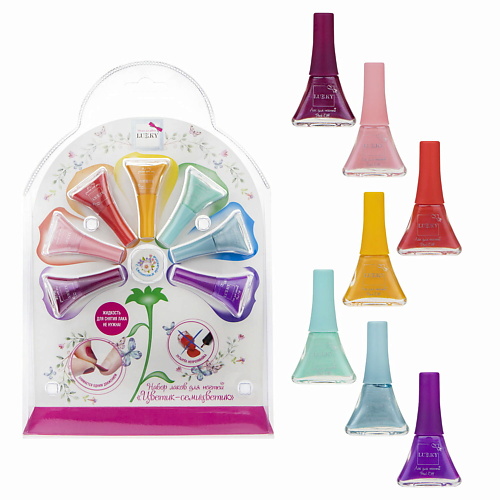 

LUKKY Набор лаков для ногтей Цветик-Семицветик, Набор лаков для ногтей Цветик-Семицветик