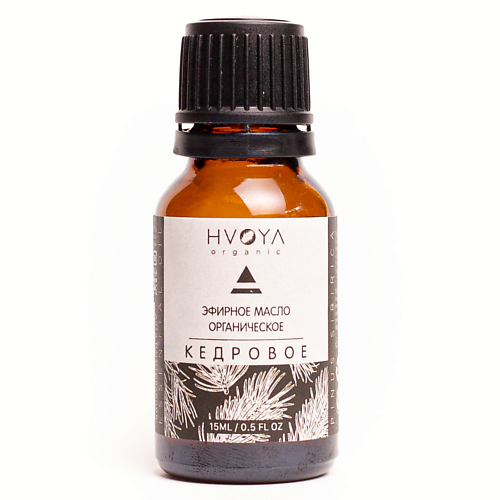 

HVOYA Масло эфирное кедровое 15, Масло эфирное кедровое