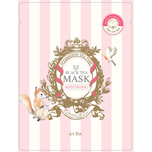 

A;T FOX Маска для лица увлажняющая Black Tea Mask Moisturizing 20, Маска для лица увлажняющая Black Tea Mask Moisturizing