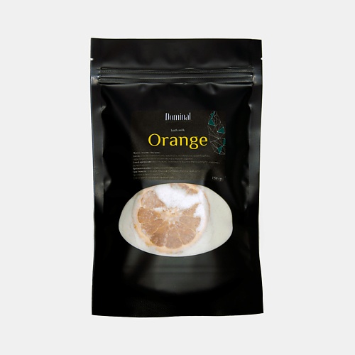 

DOMINAL Молоко для ванны «Апельсин» 150, Молоко для ванны «Апельсин»