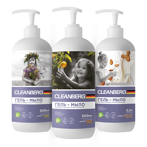 

CLEANBERG Набор мыло жидкое миндальное молочко цитрус и полевые цветы 1500, Набор мыло жидкое миндальное молочко цитрус и полевые цветы