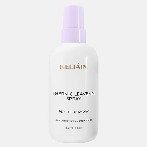 

KELTAIN Разглаживающий спрей для волос с термозащитой 150, Разглаживающий спрей для волос с термозащитой