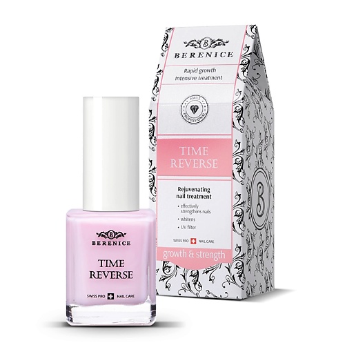 

BERENICE Средство для ногтей омолаживающее с амино-кислотами 15, Средство для ногтей омолаживающее с амино-кислотами