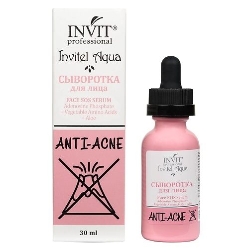 

INVIT Сыворотка для лица Face SOS serum Adenosine Phosphate + Vegetable Amino Acids + Aloe 30, Сыворотка для лица Face SOS serum Adenosine Phosphate + Vegetable Amino Acids + Aloe