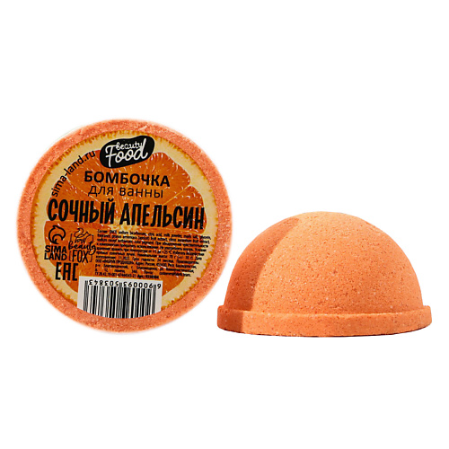 

BEAUTY FOX Бомбочка-фруктовая долька «Сочный апельсин», Бомбочка-фруктовая долька «Сочный апельсин»
