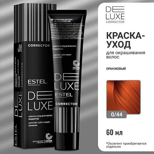

ESTEL PROFESSIONAL Краска-уход для волос DE LUXE CORRECTOR 60, Краска-уход для волос DE LUXE CORRECTOR