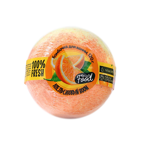 

BEAUTY FOX Бомбочка для ванны «Апельсиновый BOOM», Бомбочка для ванны «Апельсиновый BOOM»