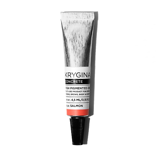 

KRYGINA COSMETICS Мультифункциональный высокопигментированный крем CONCRETE, Мультифункциональный высокопигментированный крем CONCRETE