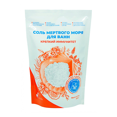 

MIRIDA Соль Мертвого Моря для ванн КРЕПКИЙ ИММУНИТЕТ со сбором лекарственных трав 530, Соль Мертвого Моря для ванн КРЕПКИЙ ИММУНИТЕТ со сбором лекарственных трав