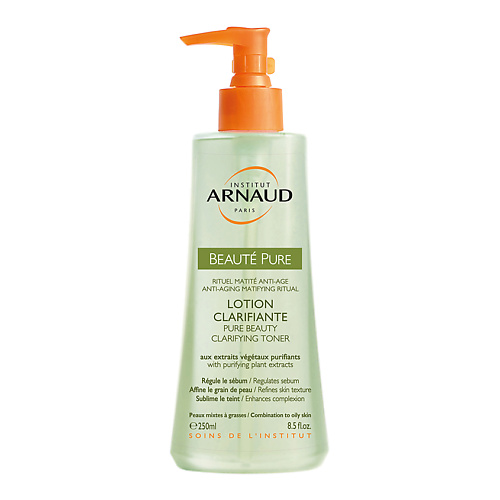 ARNAUD PARIS Тонизирующий лосьон для жирной кожи Beaute Pure 250