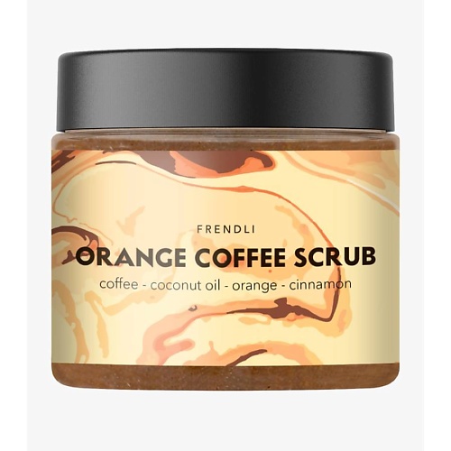 

FRENDLI Кофейный скраб для тела с апельсином Orange Coffee scrub 300, Кофейный скраб для тела с апельсином Orange Coffee scrub
