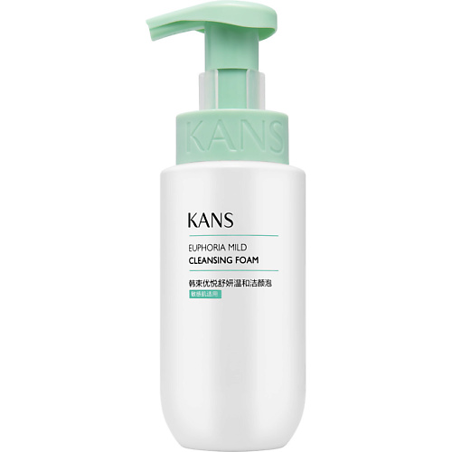 

KANS Успокаивающая мягкая очищающая пенка для лица Euphoria Mild 200, Успокаивающая мягкая очищающая пенка для лица Euphoria Mild