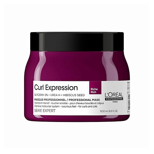

L'OREAL PROFESSIONNEL Маска для кудрявых волос Curl Expression Rich 500, Маска для кудрявых волос Curl Expression Rich