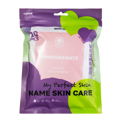 

NAME SKIN CARE Набор тканевых масок для лица MY PERFECT SKIN, Набор тканевых масок для лица MY PERFECT SKIN