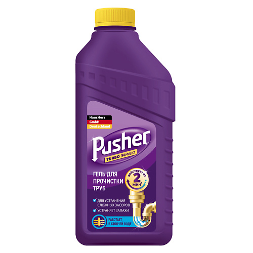 

DR.AKTIV PROFESSIONAL Средство для прочистки труб, стоков и удаления засоров PUSHER 500, Средство для прочистки труб, стоков и удаления засоров PUSHER