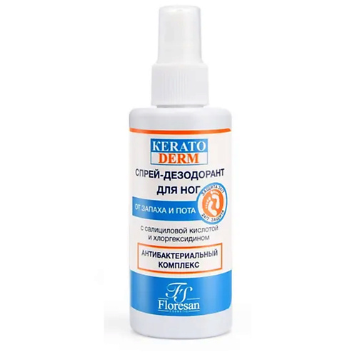 

FLORESAN Спрей-дезодорант для ног от запаха и пота 150, Спрей-дезодорант для ног от запаха и пота