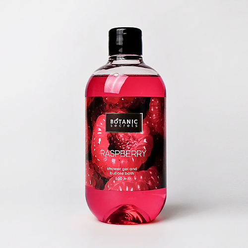 

BOTANIC SECRETS Гель-пена для ванны и душа Малина 500, Гель-пена для ванны и душа Малина