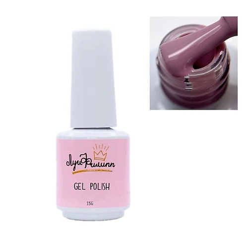 

ЛУИ ФИЛИПП Гель-лак Termo French, Гель-лак Termo French