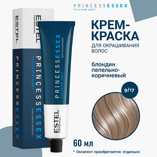 

ESTEL PROFESSIONAL ESTEL Крем-краска для волос PRINCESS ESSEX 60, ESTEL Крем-краска для волос PRINCESS ESSEX
