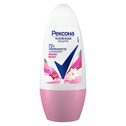 

REXONA РЕКСОНА Шариковый Яркий букет 50, РЕКСОНА Шариковый Яркий букет