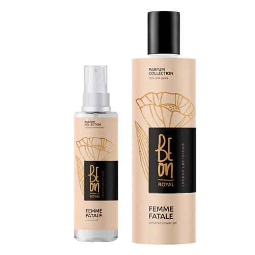 

BEON Набор парфюмированной косметики для ухода за кожей ROYAL Femme Fatale спрей для тела и гель, Набор парфюмированной косметики для ухода за кожей ROYAL Femme Fatale спрей для тела и гель
