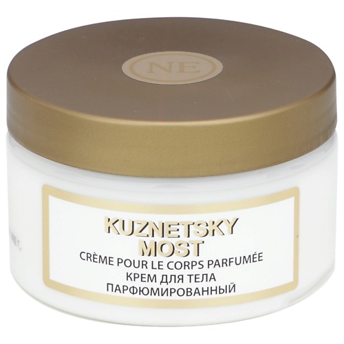 

НОВАЯ ЗАРЯ Крем для тела парфюмированный увлажняющий "Кузнецкий мост"/"Kuznetsky most" 250, Крем для тела парфюмированный увлажняющий "Кузнецкий мост"/"Kuznetsky most"