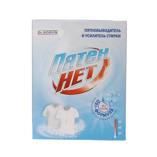 

DR.NORVIN Пятновыводитель Пятен Нет 300, Пятновыводитель Пятен Нет