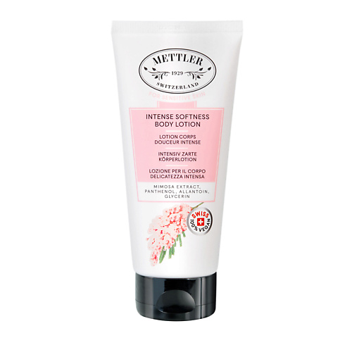 

METTLER 1929 Успокаивающий лосьон для чувствительной кожи Intense Softness Body Lotion 200, Успокаивающий лосьон для чувствительной кожи Intense Softness Body Lotion