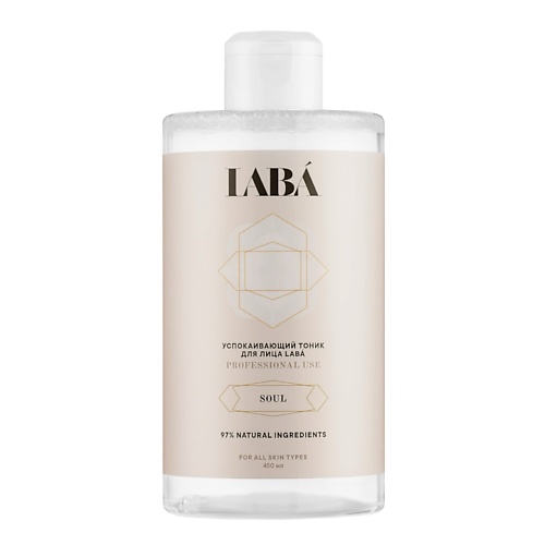 

LABÁ Тоник для лица успокаивающий увлажняющий 450, Тоник для лица успокаивающий увлажняющий