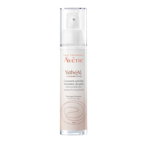 

AVENE Антивозрастная сыворотка YstheAL Intense Anti-Wrinkle Skin Renewal Concentrate 30, Антивозрастная сыворотка YstheAL Intense Anti-Wrinkle Skin Renewal Concentrate