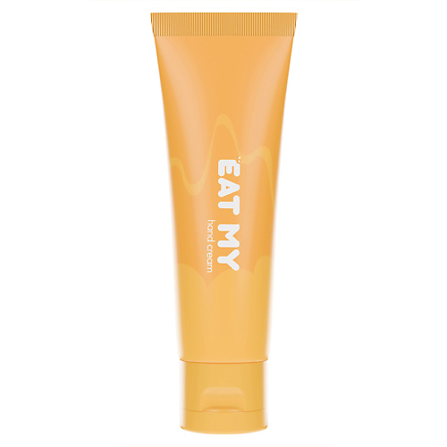 

EAT MY Крем для рук Манговый милкшейк 55, Крем для рук Манговый милкшейк