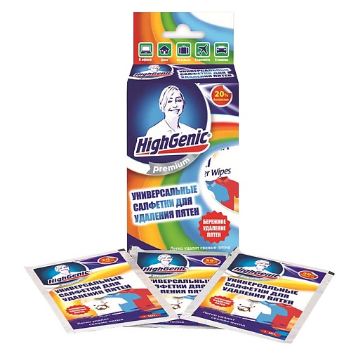 

HIGHGENIC Универсальные салфетки для удаления пятен 10, Универсальные салфетки для удаления пятен