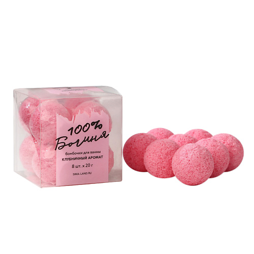 

BEAUTY FOX Бомбочки для ванны "100% богиня", Бомбочки для ванны "100% богиня"