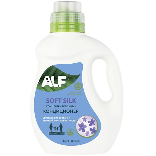 

ALF Гипоаллергенный высококонцентрированный кондиционер для белья Нежность шёлка ЭКО БИО 1000, Гипоаллергенный высококонцентрированный кондиционер для белья Нежность шёлка ЭКО БИО