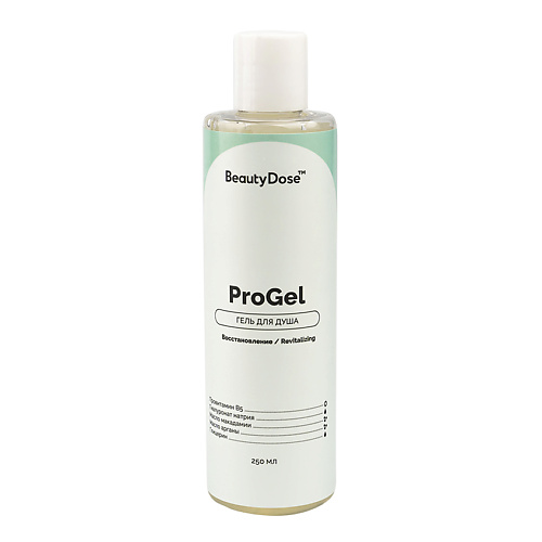 

BEAUTYDOSE Гель для душа ProGel 250, Гель для душа ProGel