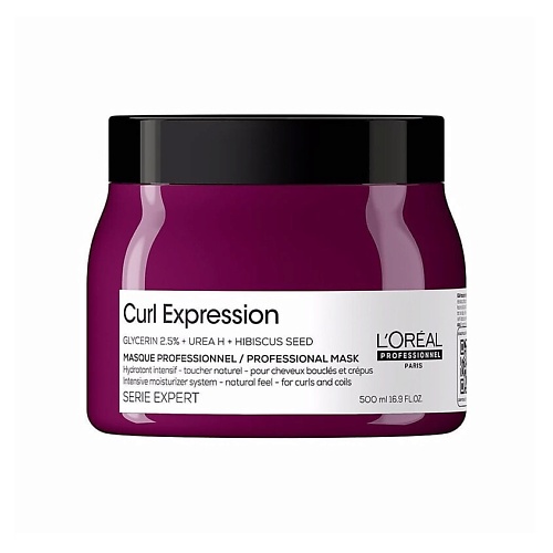 

L'OREAL PROFESSIONNEL Маска для кудрявых и вьющихся волос Curl Expression 500, Маска для кудрявых и вьющихся волос Curl Expression
