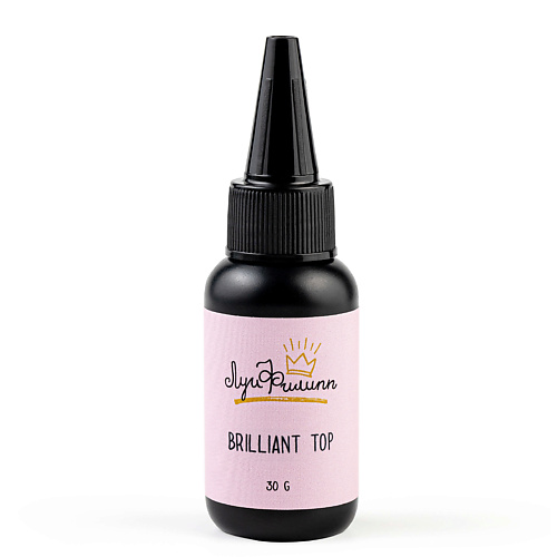 

ЛУИ ФИЛИПП Прозрачный топ для гель-лака Brilliant Top 30, Прозрачный топ для гель-лака Brilliant Top