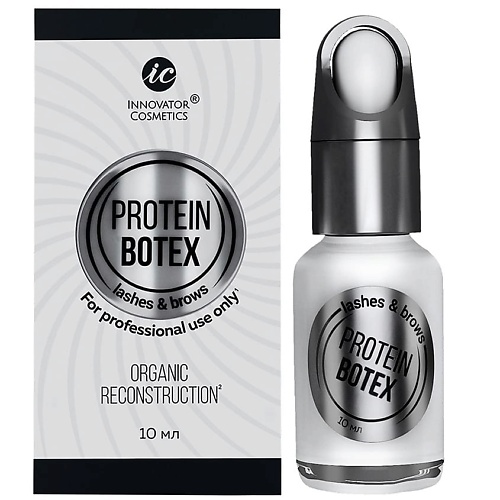 

INNOVATOR COSMETICS Состав для протеиновой реконструкции ресниц и бровей PROTEIN BOTEX, 10мл, Состав для протеиновой реконструкции ресниц и бровей PROTEIN BOTEX, 10мл