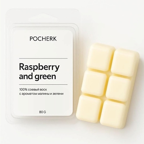 

POCHERK Ароматическое саше "Малина и зелень", Ароматическое саше "Малина и зелень"